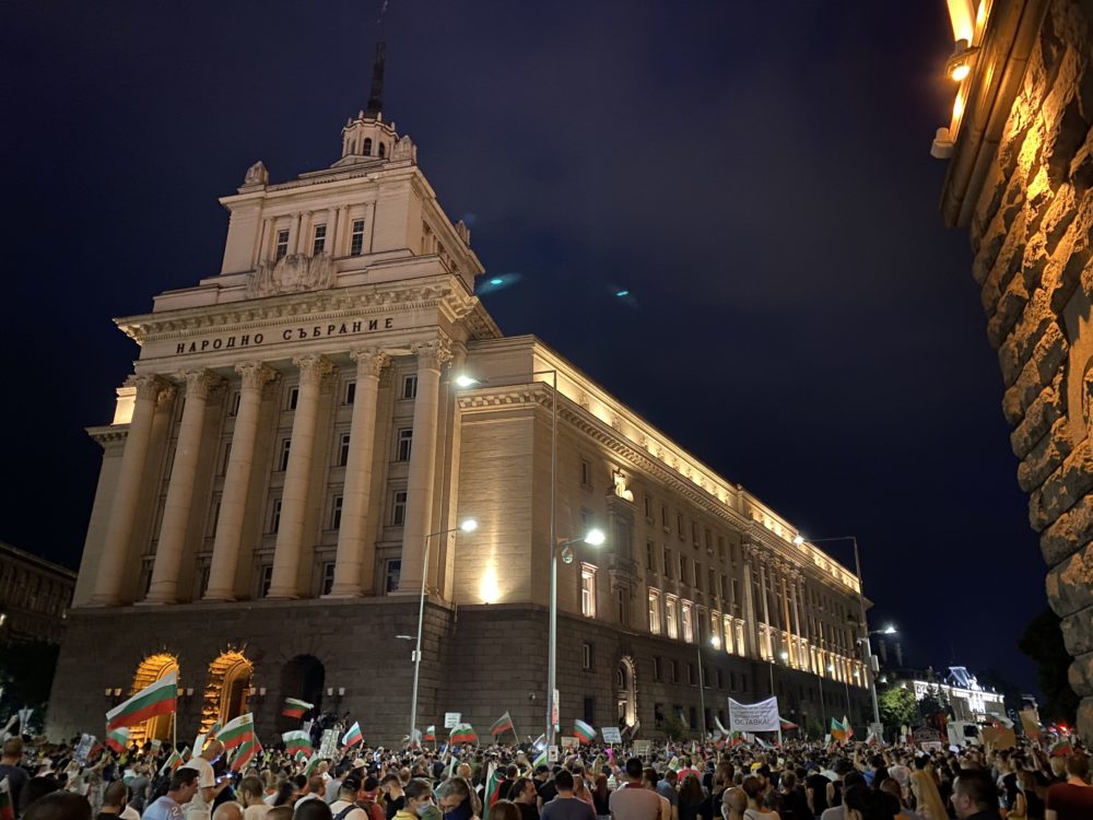 Protesterne I Bulgarien, Juli 2020